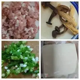 Make ♪ A deer, mushroom, pork ♪ step 0