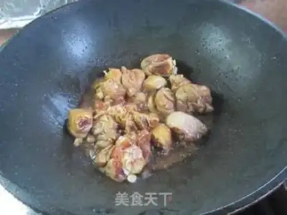 Make Onion chicken step 11