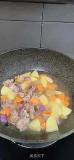 Make Chicken leg step 7
