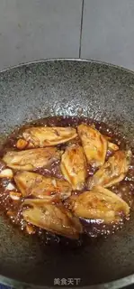 Make Ice plum sauce and chicken wings step 11