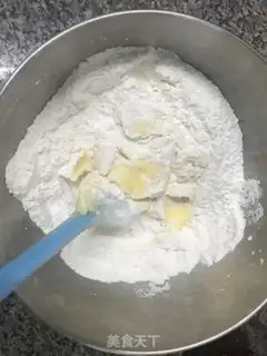 Make Cranberry scon step 0
