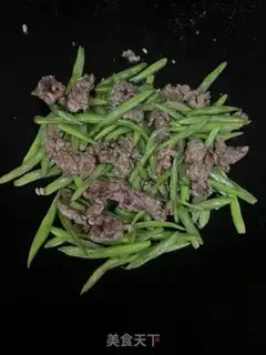 Make Four seasons of bean beef step 8