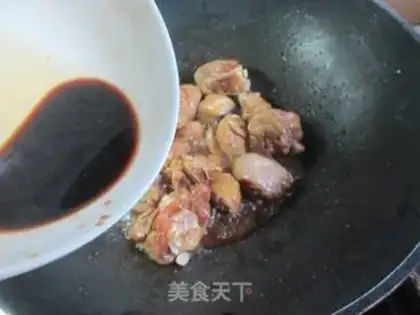 Make Onion chicken step 12