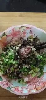 Make ♪ A deer, mushroom, pork ♪ step 2