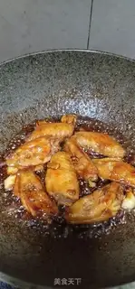 Make Ice plum sauce and chicken wings step 12