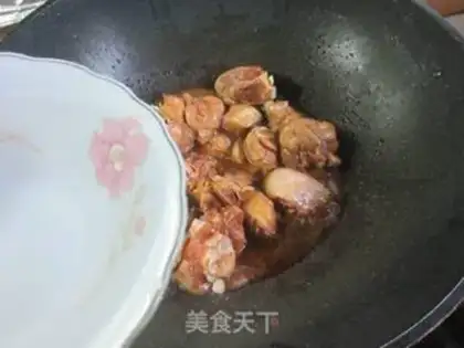 Make Onion chicken step 13