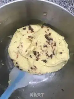 Make Cranberry scon step 2