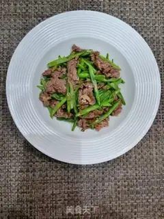 Make Four seasons of bean beef step 9