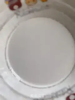 Make Slurpy onion step 0