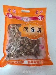 Make Slipped mushrooms and fried meat step 0