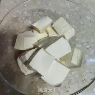 Make Cabbage tofu step 1