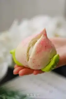 Make I