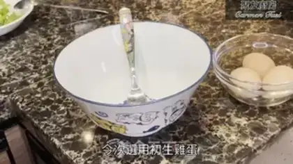 Make A rice cheese loaf step 0