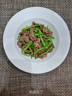 Make Four seasons of bean beef step 11