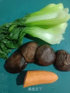 Make Pumping mushrooms step 0