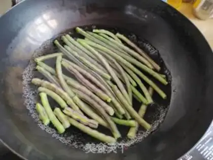 Make ♪ ♪ ♪ ♪ Puffing beans with ice ♪ step 2