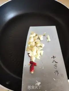 Make Clear the watermelon step 3