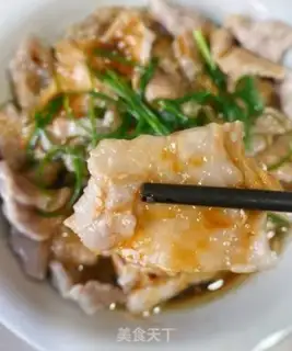 Make Slurpy onion step 4