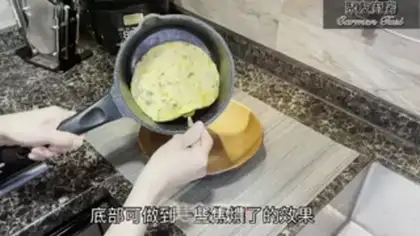 Make A rice cheese loaf step 3