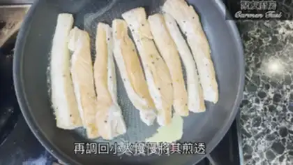 Make Fried salmon step 4