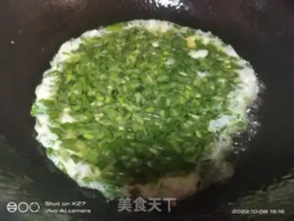 Make Cream fried eggs step 1