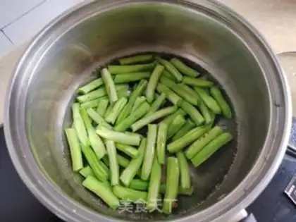 Make Four season beans step 1