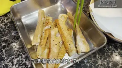Make Fried salmon step 6