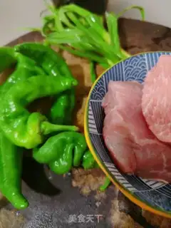 Make Pepper sauce step 0
