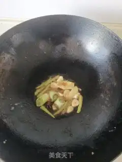 Make Red-fried fish step 3