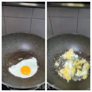 Make Chicken pelt egg fried rice step 1