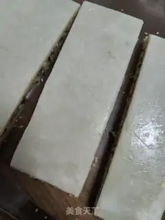 Make Jellybread step 21