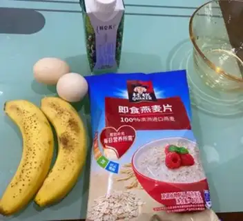 Make ♪ Oatmeal baked bananas ♪ step 0