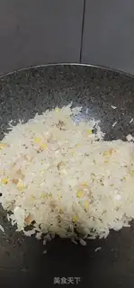 Make Chicken pelt egg fried rice step 4
