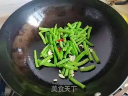 Make Four season beans step 3