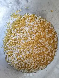 Make Pumpkin