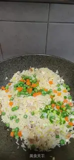 Make Chicken pelt egg fried rice step 5