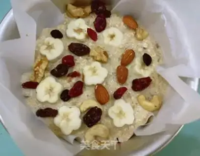 Make ♪ Oatmeal baked bananas ♪ step 3