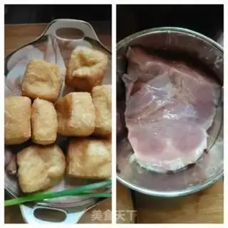 Make Tofu meat step 0