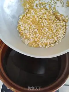 Make Pumpkin