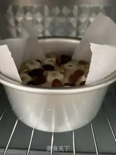Make ♪ Oatmeal baked bananas ♪ step 4