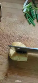 Make Tofu meat step 1