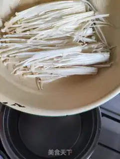 Make Golden pins and mushrooms step 4