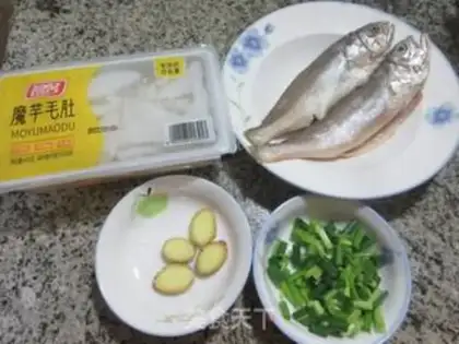 Make The little yellow fish burn the tarp belly step 0