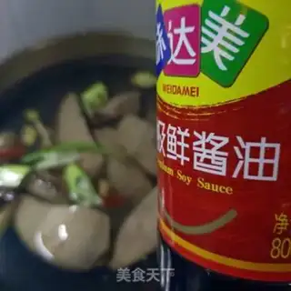 Make Hair liver step 7