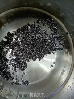 Make ♪ ♪ Violet Lotus lilies ♪ step 2