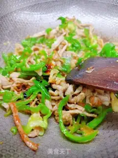 Make Pepper sauce step 9