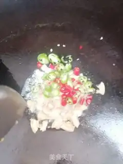 Make Fried film step 3