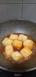 Make Tofu meat step 6