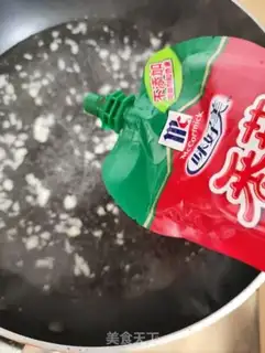 Make Potato step 5
