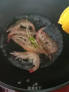 Make Shrimp step 4